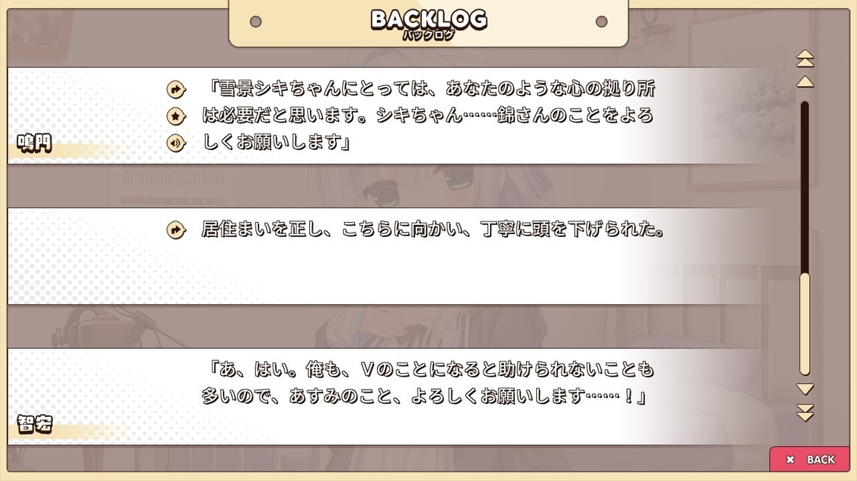 f:id:oniji:20201009154147j:plain f:id:oniji:20201009154147j:plain
