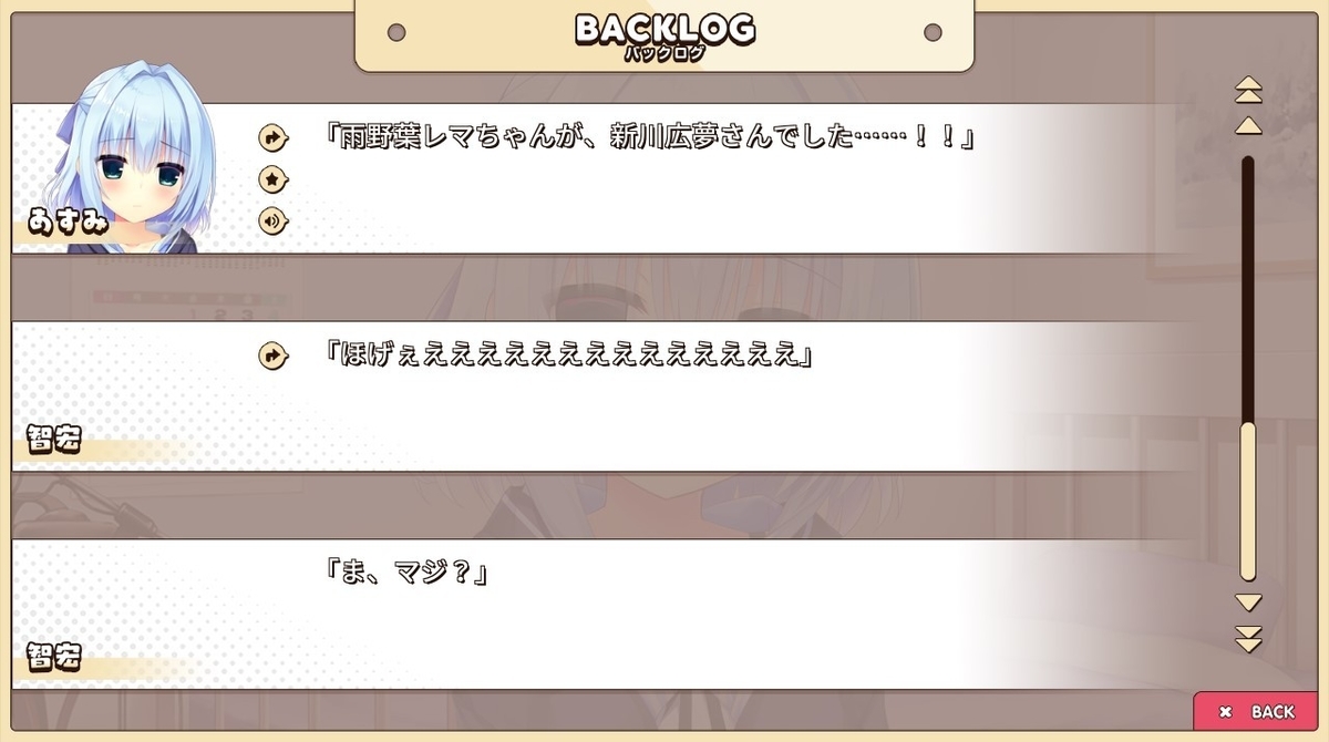 f:id:oniji:20201009155005j:plain f:id:oniji:20201009155005j:plain