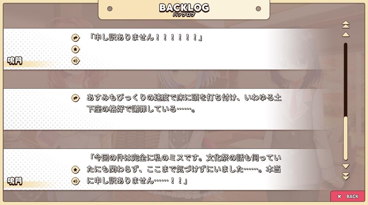 f:id:oniji:20201009160553j:plain f:id:oniji:20201009160553j:plain
