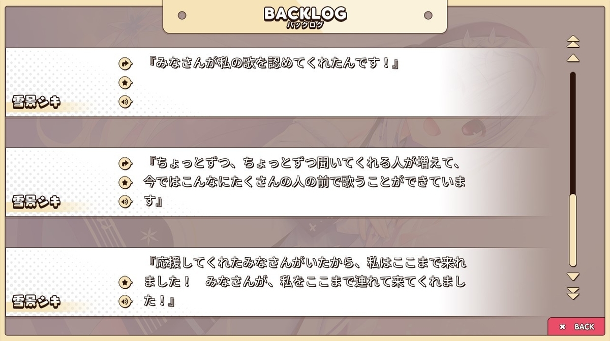 f:id:oniji:20201009162235j:plain f:id:oniji:20201009162235j:plain