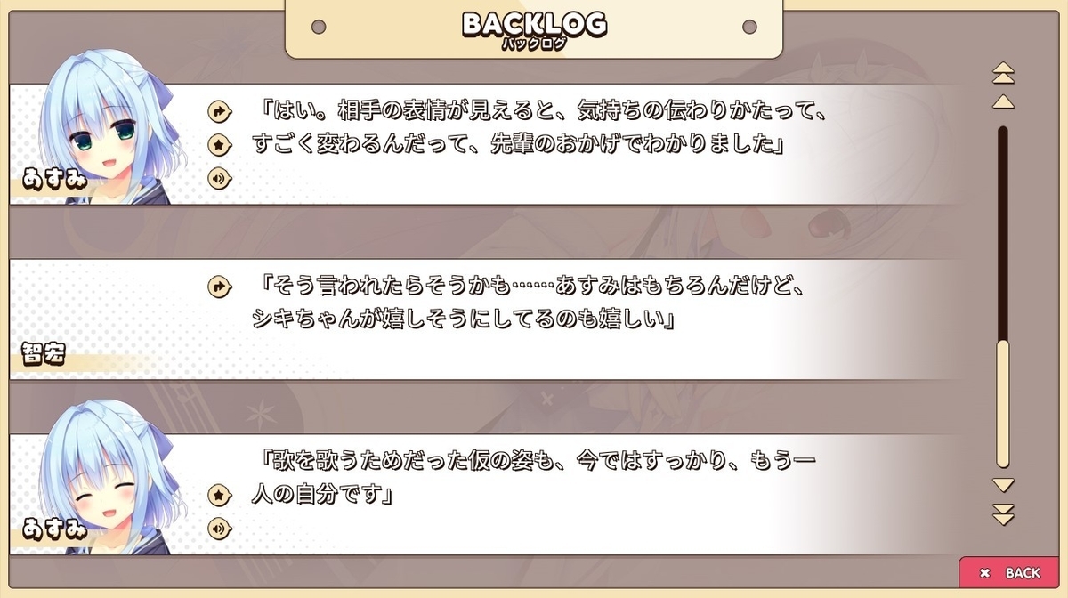 f:id:oniji:20201009162829j:plain f:id:oniji:20201009162829j:plain
