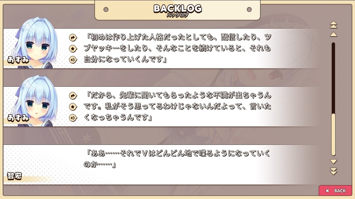 f:id:oniji:20201009162837j:plain f:id:oniji:20201009162837j:plain