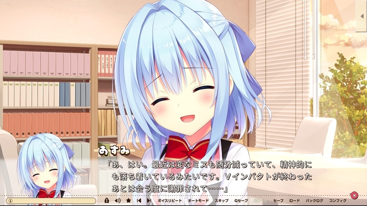f:id:oniji:20201009163123j:plain f:id:oniji:20201009163123j:plain