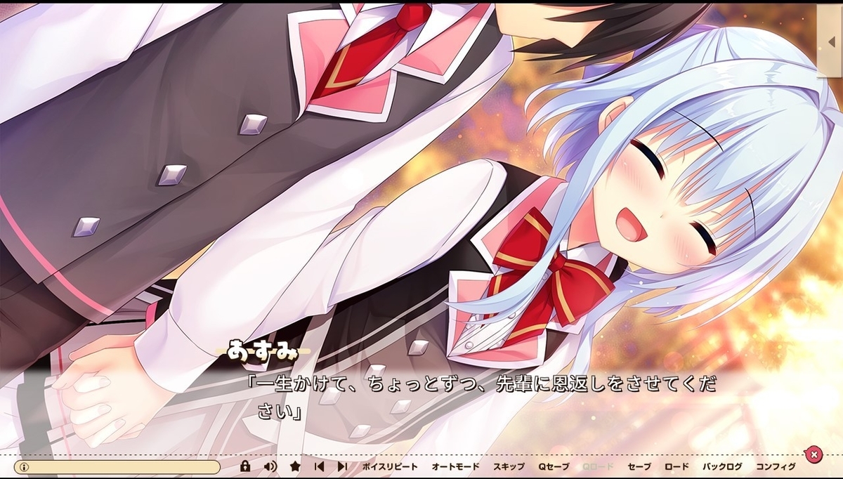 f:id:oniji:20201009163708j:plain f:id:oniji:20201009163708j:plain