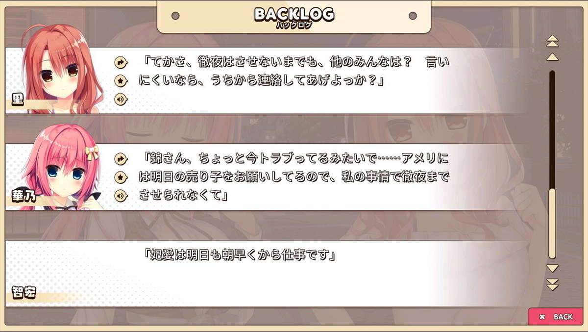 f:id:oniji:20201010190438j:plain f:id:oniji:20201010190438j:plain