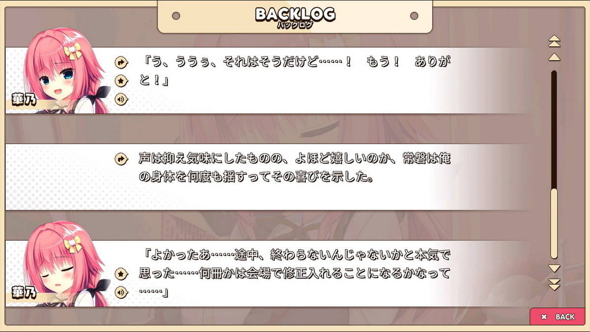 f:id:oniji:20201010190933j:plain f:id:oniji:20201010190933j:plain