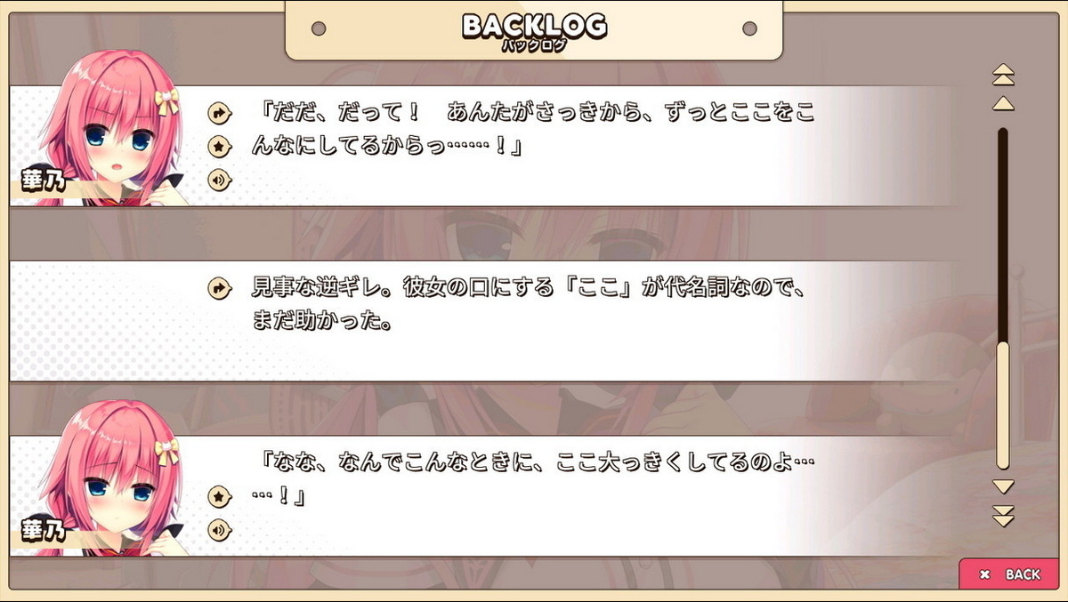 f:id:oniji:20201010191853j:plain f:id:oniji:20201010191853j:plain