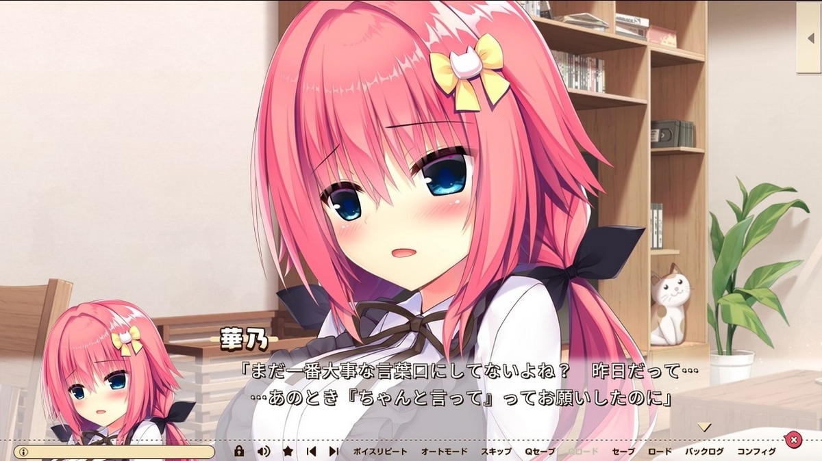 f:id:oniji:20201010193701j:plain f:id:oniji:20201010193701j:plain