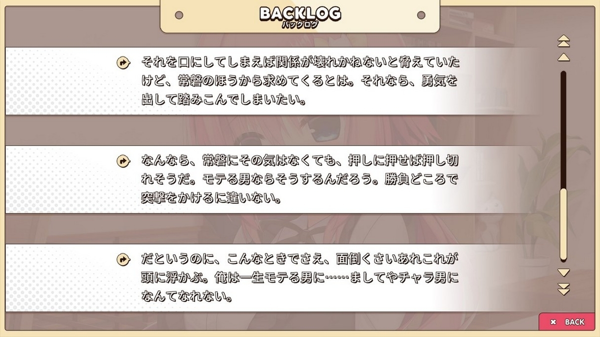 f:id:oniji:20201010193721j:plain f:id:oniji:20201010193721j:plain