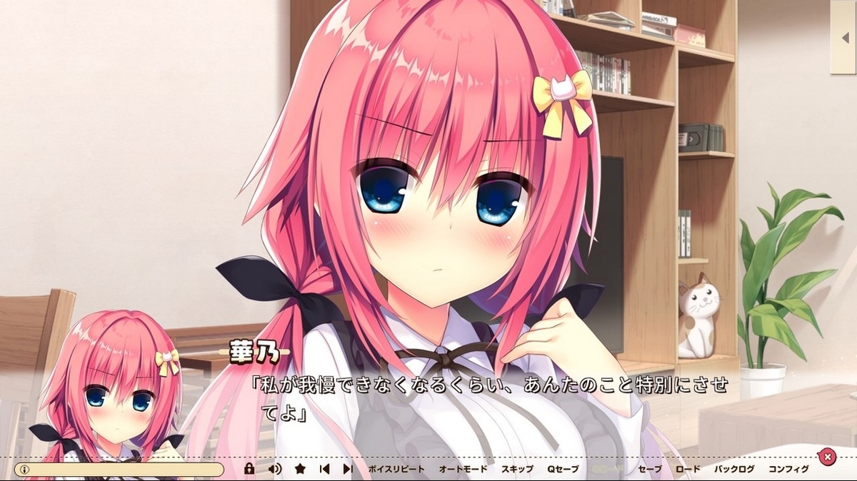 f:id:oniji:20201010194427j:plain f:id:oniji:20201010194427j:plain