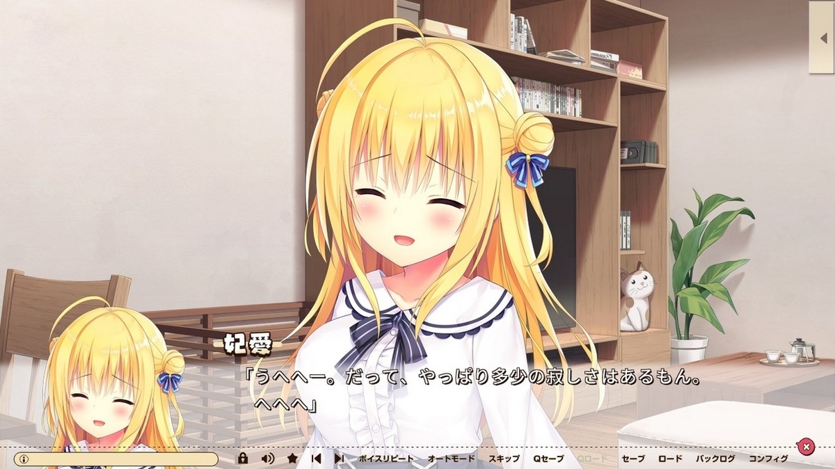 f:id:oniji:20201010215932j:plain f:id:oniji:20201010215932j:plain