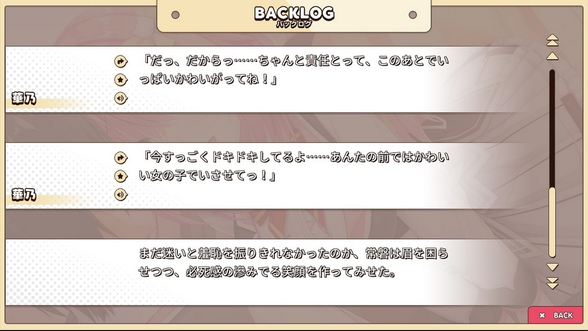 f:id:oniji:20201011125554j:plain f:id:oniji:20201011125554j:plain