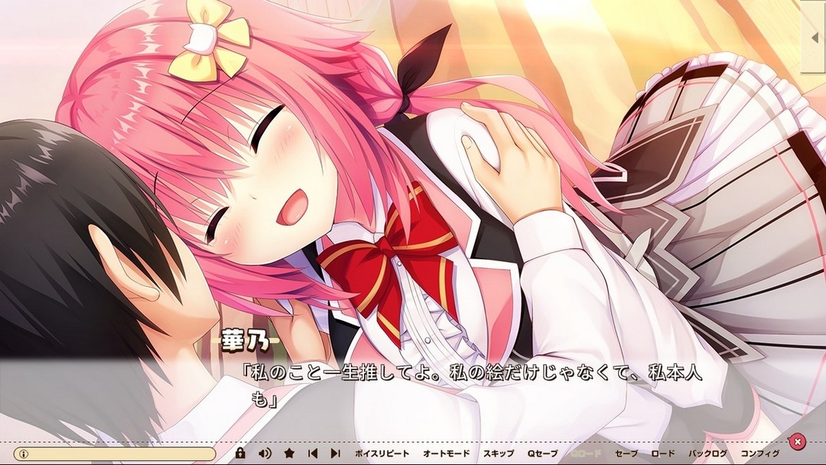 f:id:oniji:20201011130208j:plain f:id:oniji:20201011130208j:plain