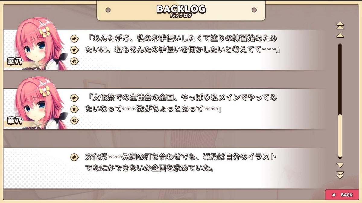 f:id:oniji:20201011131313j:plain f:id:oniji:20201011131313j:plain