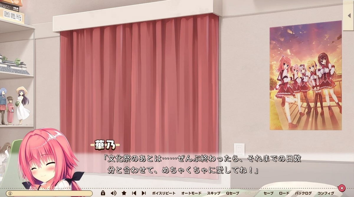 f:id:oniji:20201011134840j:plain f:id:oniji:20201011134840j:plain