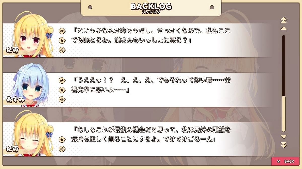 f:id:oniji:20201011141928j:plain f:id:oniji:20201011141928j:plain