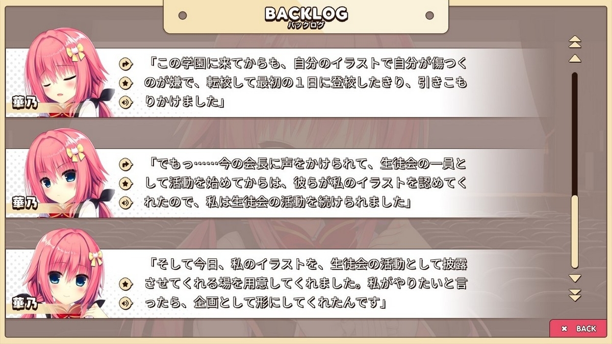 f:id:oniji:20201011144435j:plain f:id:oniji:20201011144435j:plain