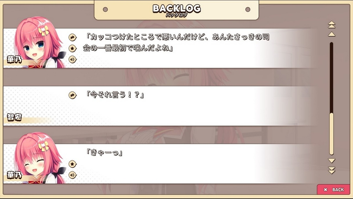 f:id:oniji:20201011144709j:plain f:id:oniji:20201011144709j:plain