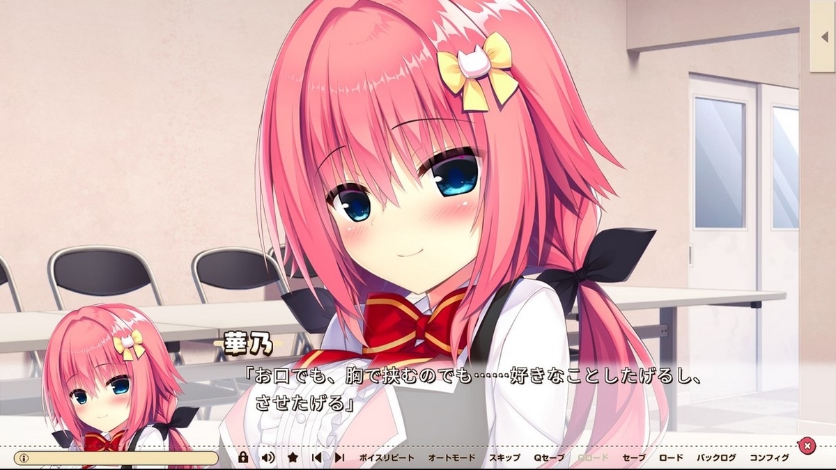 f:id:oniji:20201011144718j:plain f:id:oniji:20201011144718j:plain