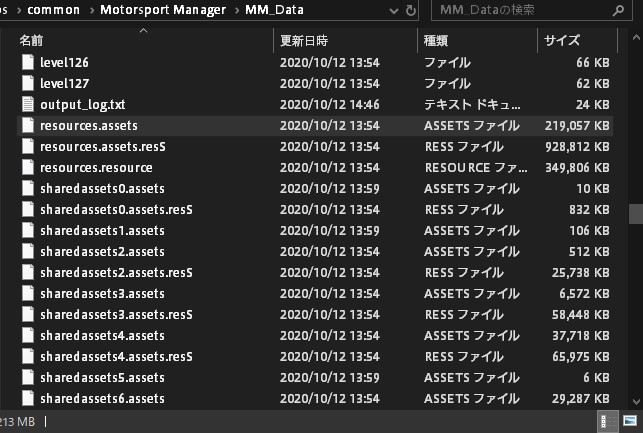 f:id:oniji:20201013150558j:plain