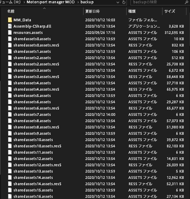 f:id:oniji:20201013153948j:plain