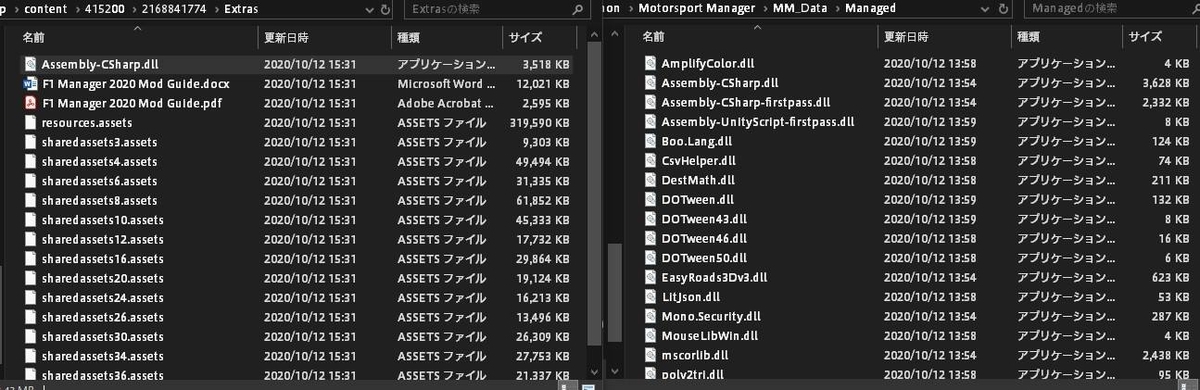 f:id:oniji:20201013154056j:plain