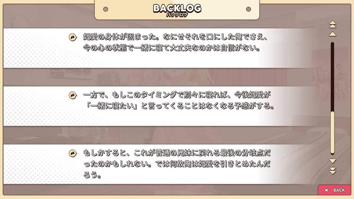 f:id:oniji:20201013213628j:plain f:id:oniji:20201013213628j:plain