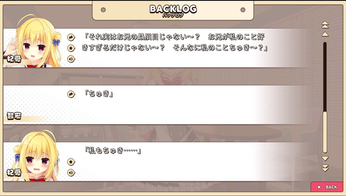 f:id:oniji:20201014011137j:plain f:id:oniji:20201014011137j:plain