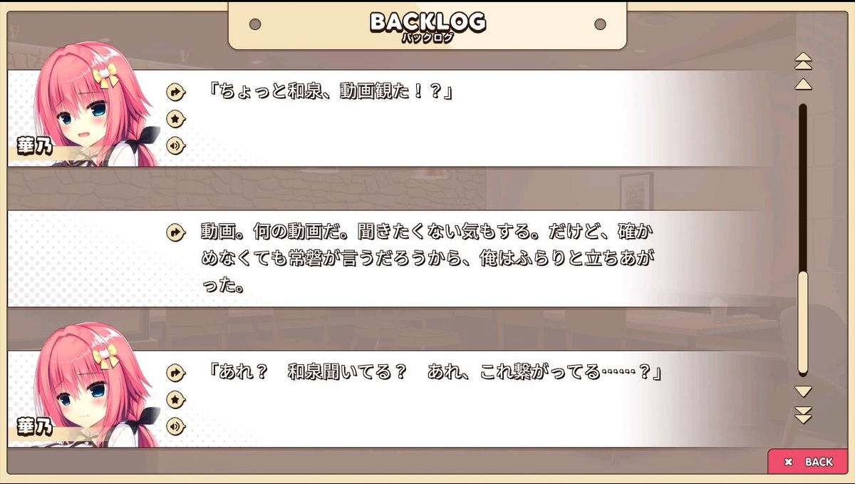 f:id:oniji:20201014134118j:plain f:id:oniji:20201014134118j:plain