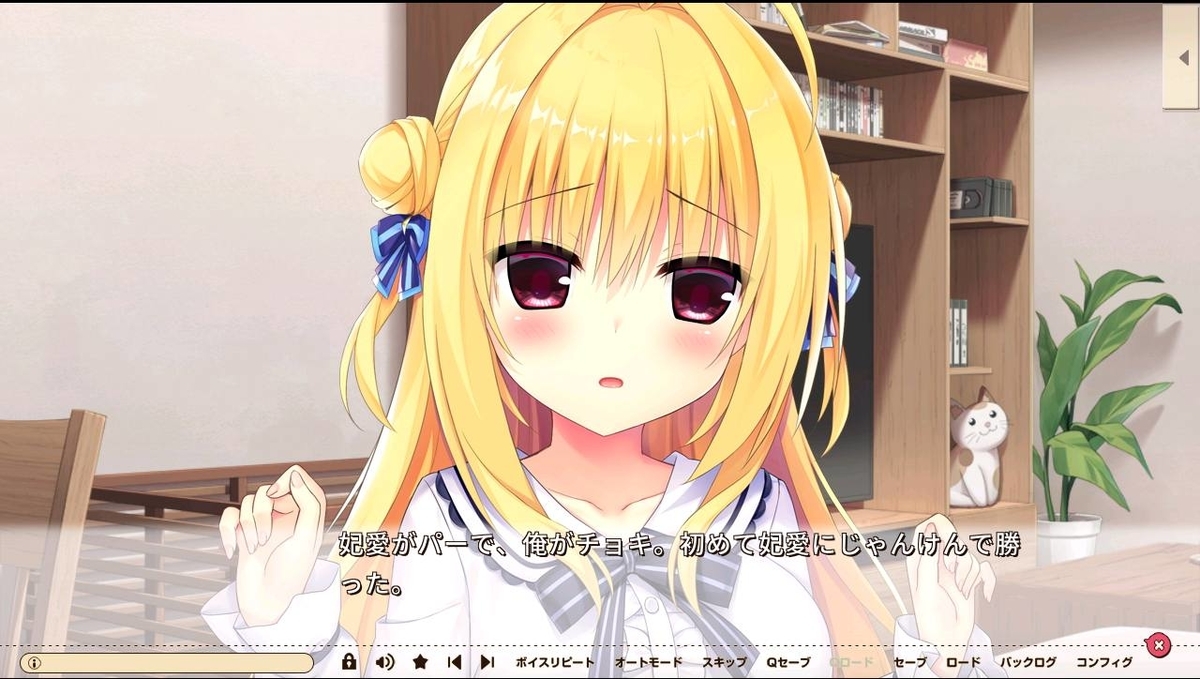 f:id:oniji:20201014141711j:plain f:id:oniji:20201014141711j:plain