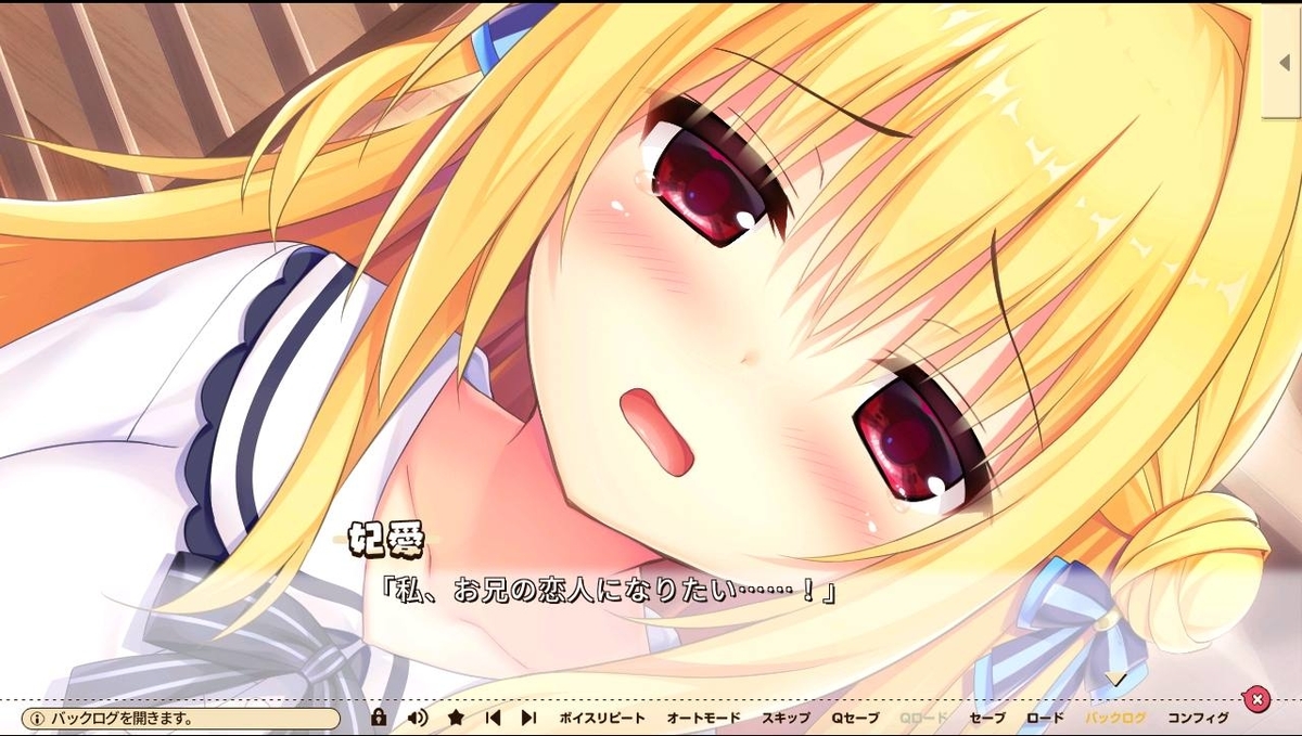 f:id:oniji:20201014142718j:plain f:id:oniji:20201014142718j:plain