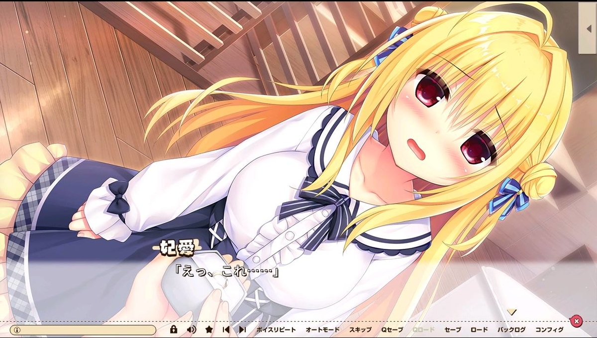 f:id:oniji:20201014144318j:plain f:id:oniji:20201014144318j:plain