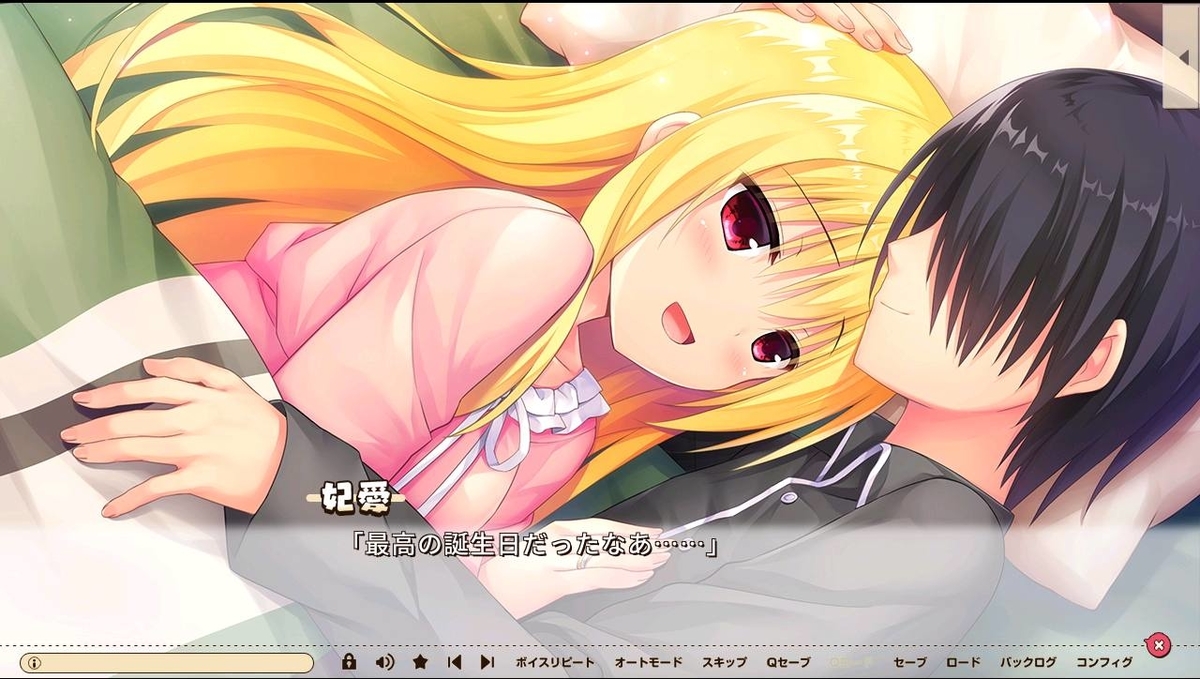 f:id:oniji:20201014145217j:plain f:id:oniji:20201014145217j:plain