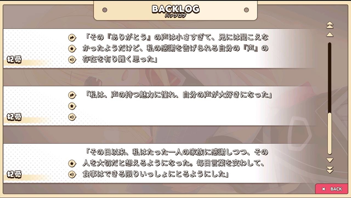 f:id:oniji:20201014191717j:plain f:id:oniji:20201014191717j:plain