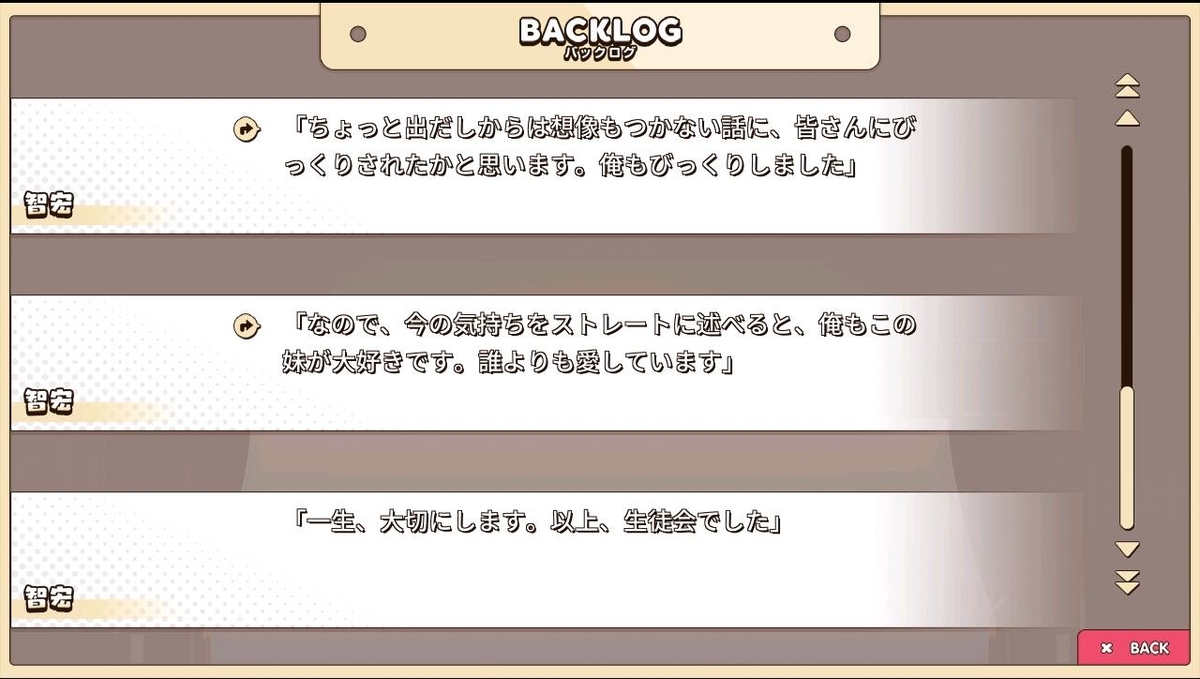 f:id:oniji:20201014194029j:plain f:id:oniji:20201014194029j:plain