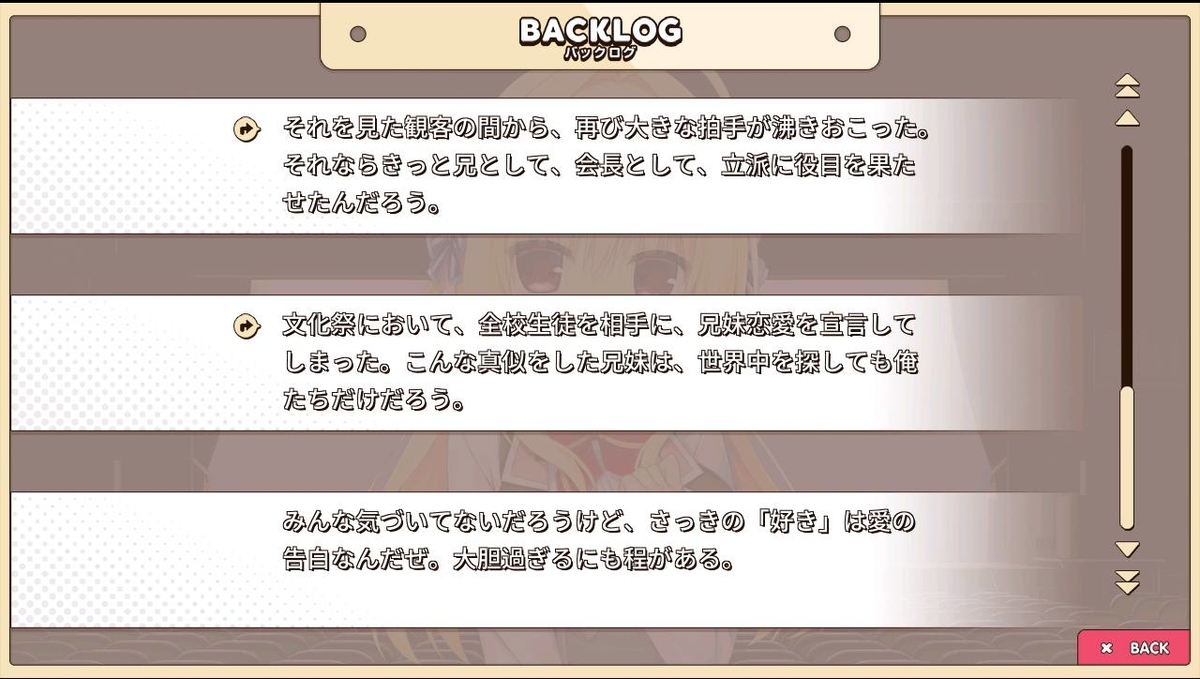 f:id:oniji:20201014194037j:plain f:id:oniji:20201014194037j:plain