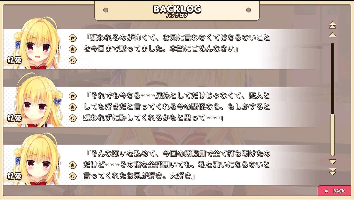 f:id:oniji:20201014204608j:plain f:id:oniji:20201014204608j:plain