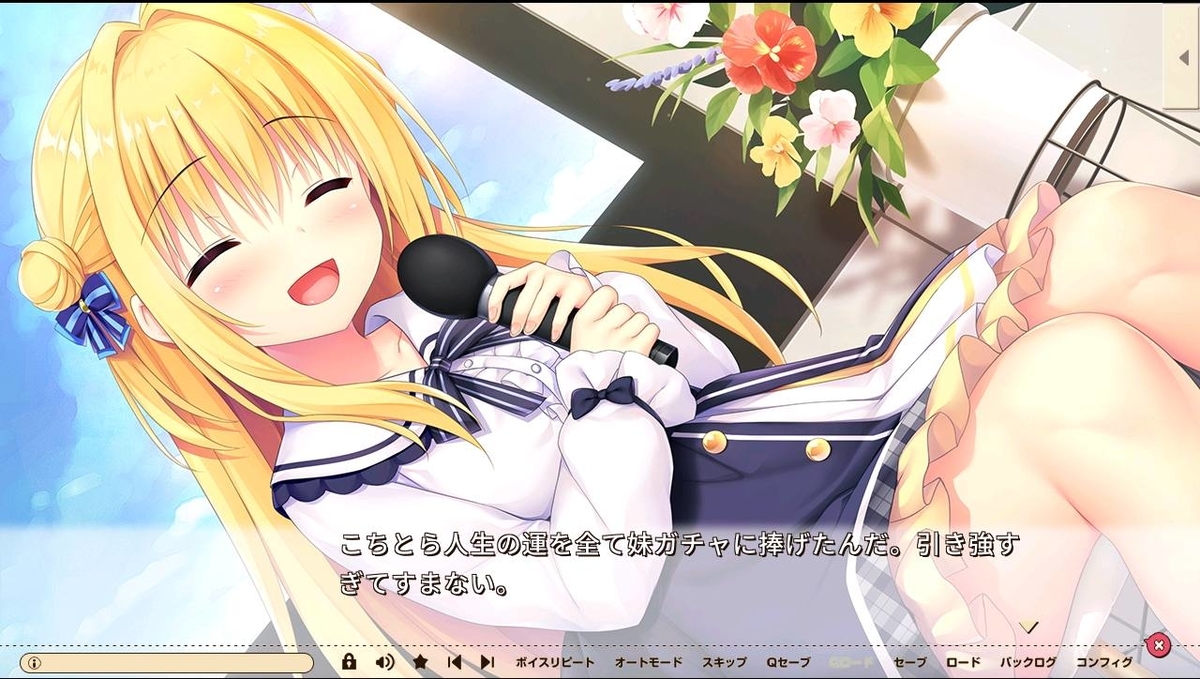 f:id:oniji:20201014210848j:plain f:id:oniji:20201014210848j:plain