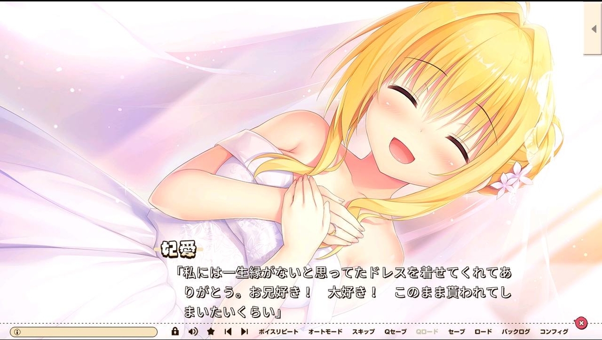 f:id:oniji:20201014211814j:plain f:id:oniji:20201014211814j:plain
