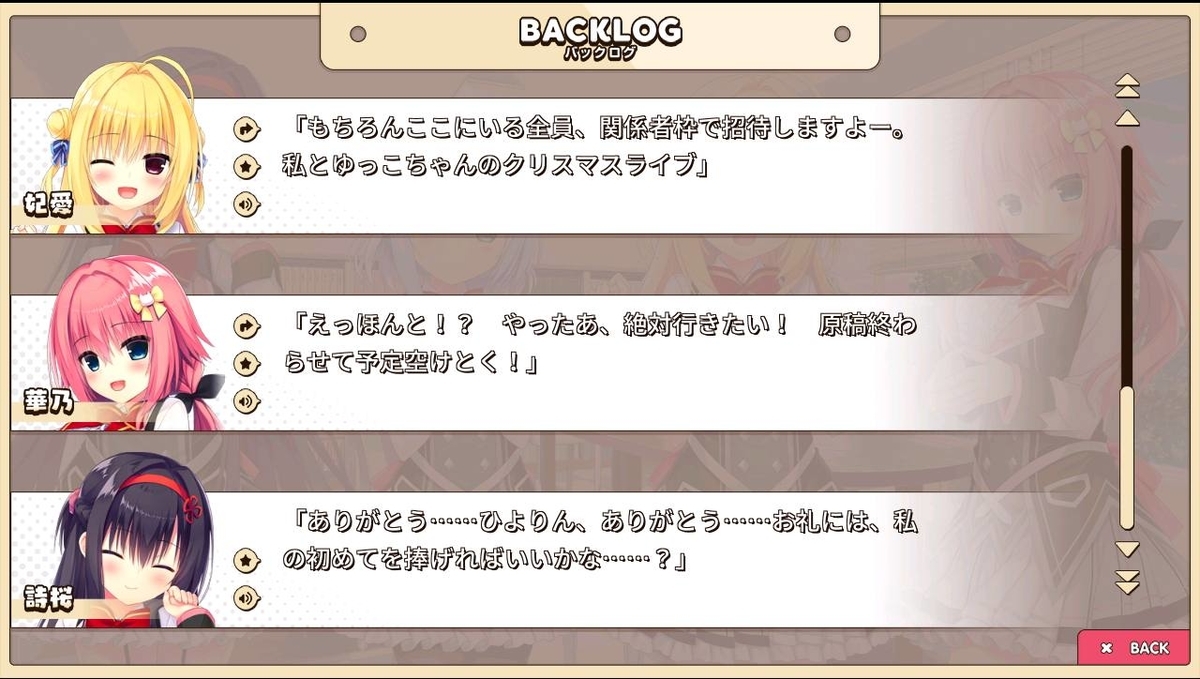 f:id:oniji:20201014211959j:plain f:id:oniji:20201014211959j:plain