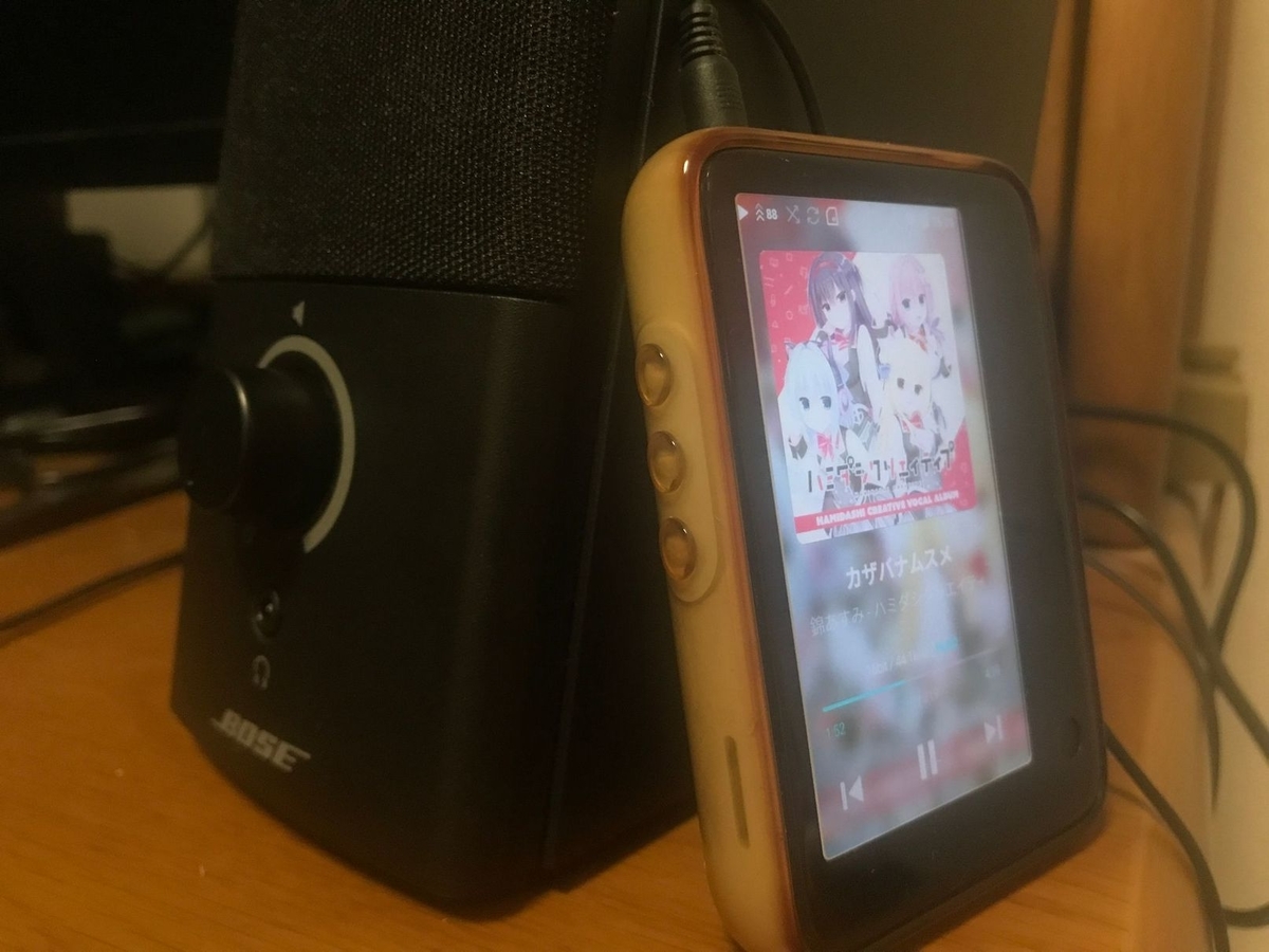 f:id:oniji:20201019232922j:plain