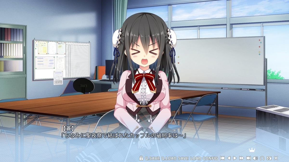 バチバチで面倒くさい奴らの戦い。ASa Project『恋愛×ロワイアル』体験