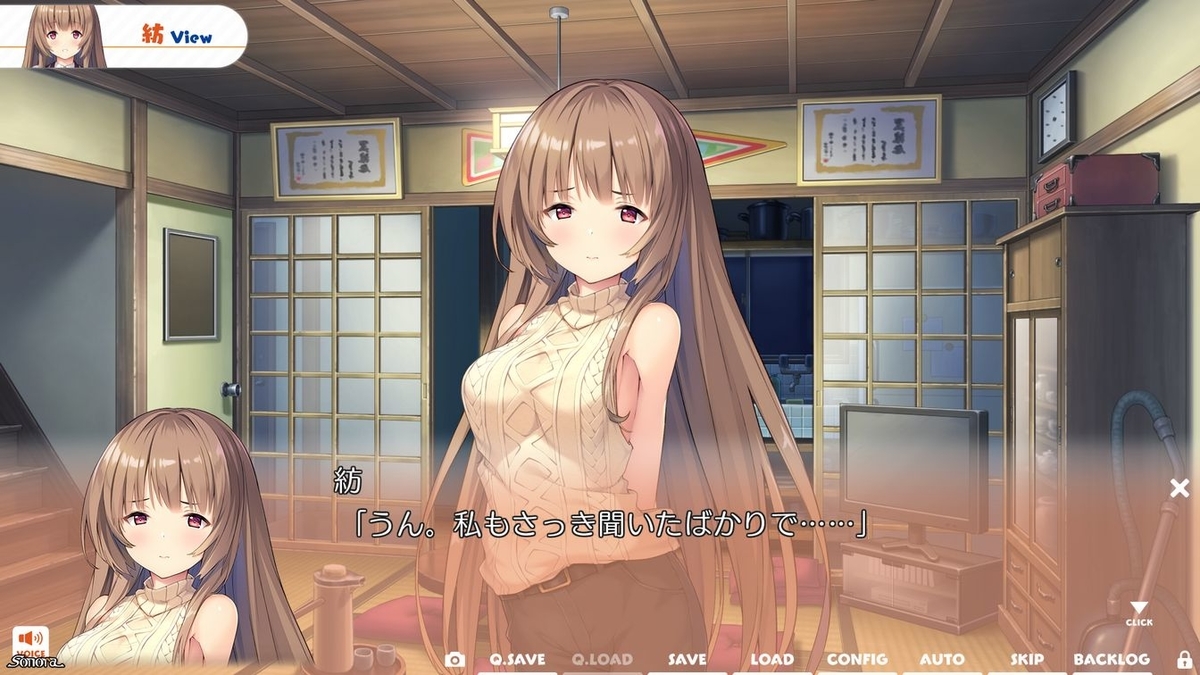 f:id:oniji:20201110121242j:plain