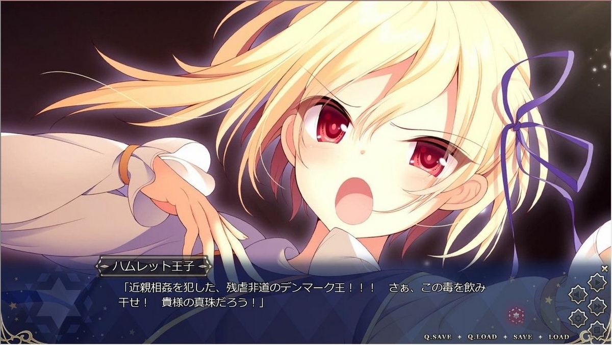 【未開封】冥契のルペルカリア　A3布ポスター　桐葉　ウグイスカグラ 未開封】冥契のルペルカリア A3布ポスター 桐葉 ウグイスカグラ 冥契の