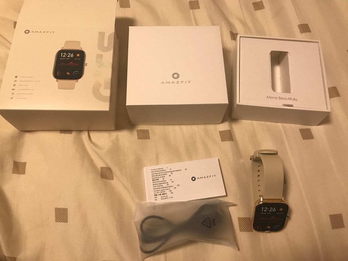 f:id:oniji:20201124172604j:plain