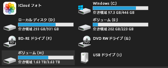 元東芝のkioxia キオクシア Exceria Ssd 1tbレビュー Sata Ssd M 2 Ssdクローンも試す ベンチマークも 声オタおにじくんの声学審問h
