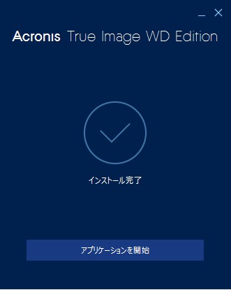 f:id:oniji:20201130225643j:plain