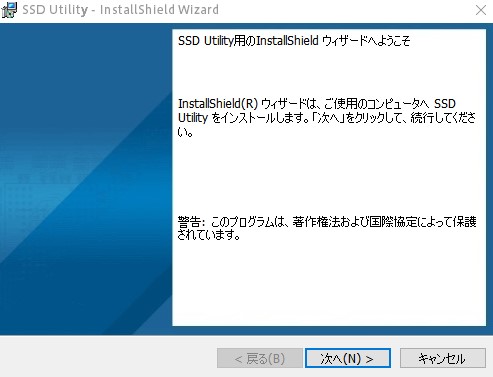 f:id:oniji:20201130225713j:plain