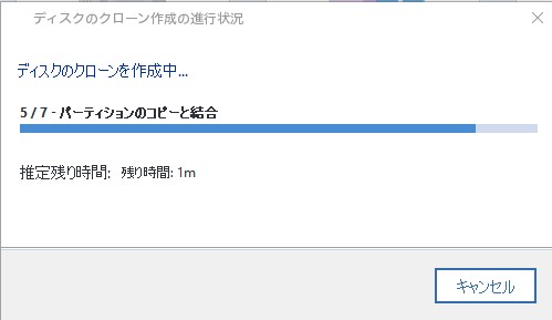 f:id:oniji:20201130225732j:plain