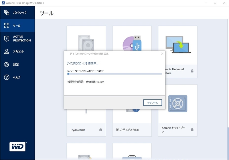 f:id:oniji:20201130225736j:plain